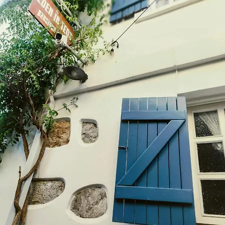 Eden In Teos Seferihisar